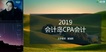 2019עʦ----Ƶ18Ƶ+塿