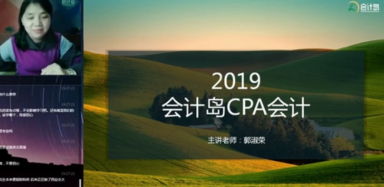 2019עʦ,,,,Ƶ
