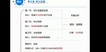 2019עʦ---ͻư-X11Ƶ+塿