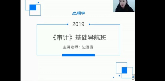 2019עʦ,,,,X