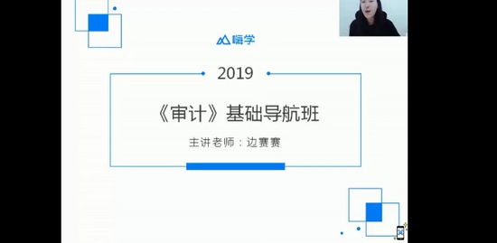 2019עʦ,,,,X