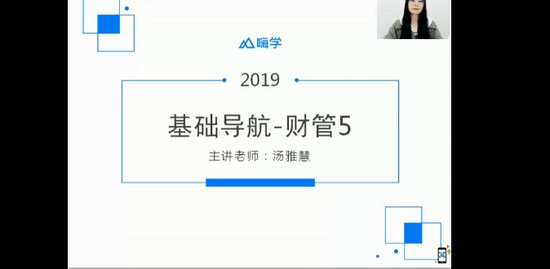 2019עʦ,ƹ,Ż,,X