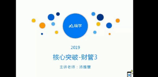 2019עʦ,ƹ,Ż,ͻư,X