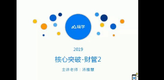 2019עʦ,ƹ,Ż,ͻư,X