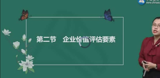 2019ʲʦ,ʵ,ƽ,ǿ,H