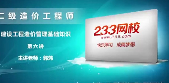 2019ʦ,,,,233