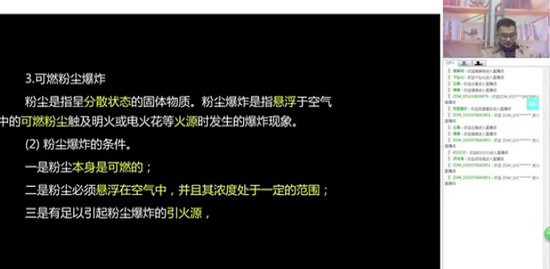 2019ʦ,ʵ,ʦ,,д