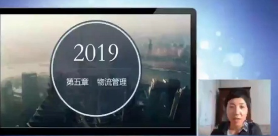 2019мʦ,,,,ҵ
