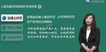 2019ʲʦ--Ժ--Hȫ73Ƶ+Ƶ+塿