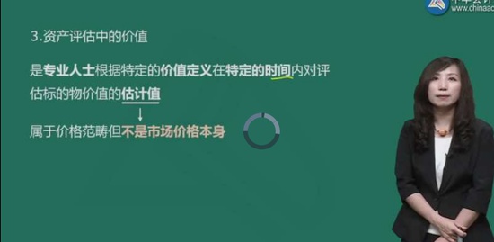 2019ʲʦ,,Ժ,,H