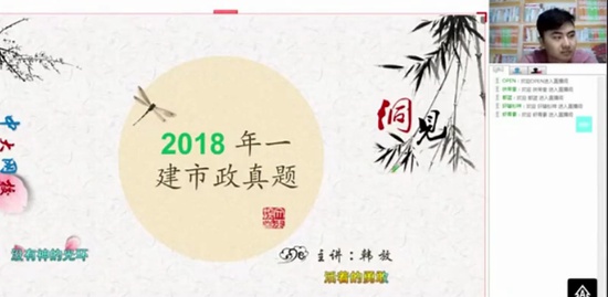 2019һʦ,,,,д