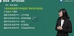 2019ʲʦ----H165Ƶ+塿