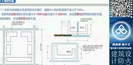2019ʦ,ͨ,Ӣ,淶,L