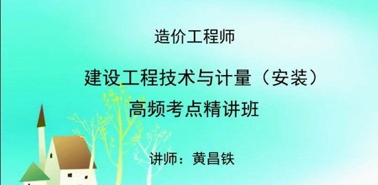 2019ʦ,װ,Ʋ,,Ķ