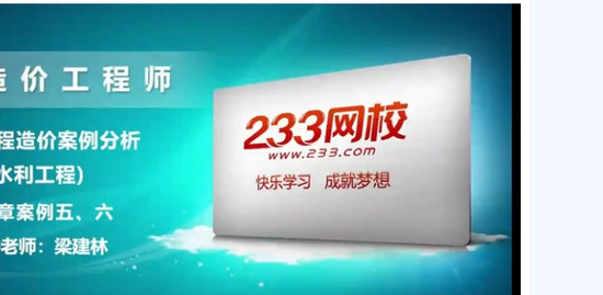 2019һʦ,,,,233