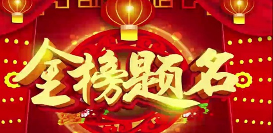2019ʦ,,ź,淶,·