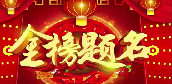 2019ʦ,,ź,淶,·