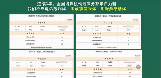 2019ʦ,ʵ,ź,淶,·