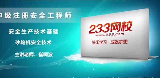 2019ȫʦ,,ʦ,,233
