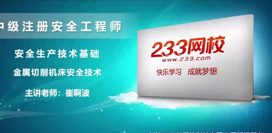 2019ȫʦ,,ʦ,,233