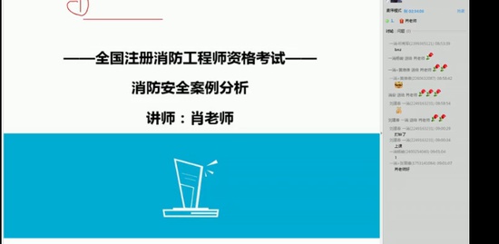 2019ʦ,ʵ,Фʦ,ϰ,ڹ