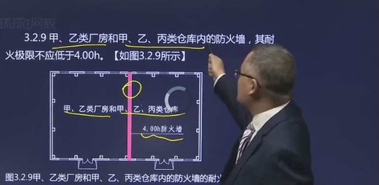 2019ʦ,ʵ,,淶,H