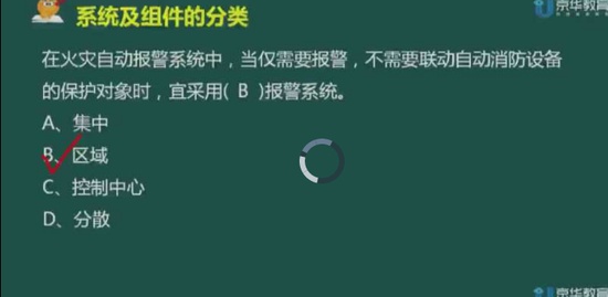 2019ʦ,,Ӵʦ,,