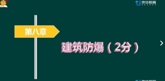 2019ʦ,ʵ,,,