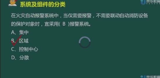 2019ʦ,ʵ,Ӵʦ,,