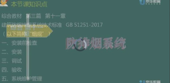 2019ʦ,ʵ,Ӵʦ,,