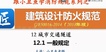 2019ʦ-ͨ-С-淶-Ƚ121Ƶ+塿