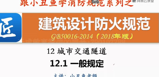 2019ʦ,ͨ,С,淶,Ƚ