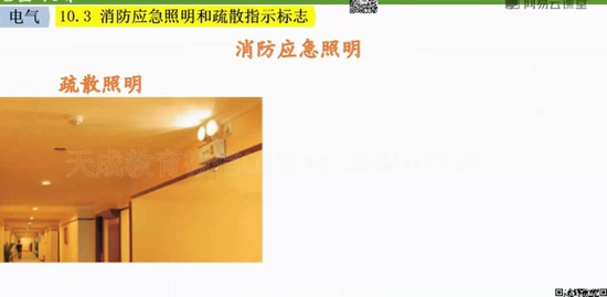 2019ʦ,ͨ,С,淶,Ƚ