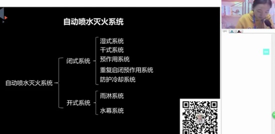 2019ʦ,ͨ,ʦ,,д