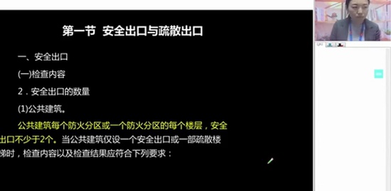 2019ʦ,ͨ,ʦ,,д