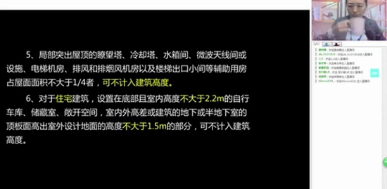 2019ʦ,ͨ,ʦ,,д