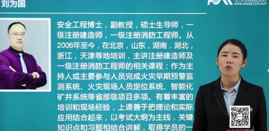 2019ʦ,ͨ,,ʯ,H