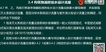 2019ʦ-ͨ-Բ-ȫ̰-Ʒ111Ƶ+塿