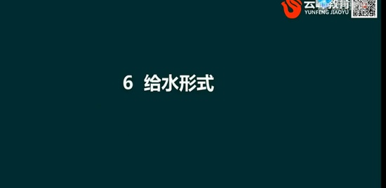 2019ʦ,ͨ,Բ,ȫ̰,Ʒ
