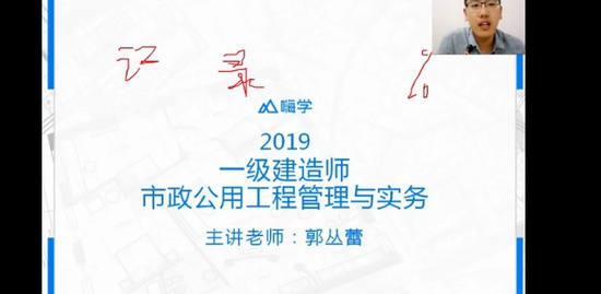 2019һʦ,,,̲ķ,X