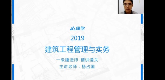 2019һʦ,,ռ,̲ķ,X