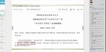 2019ȫʦ----пƽȫ15Ƶ+塿