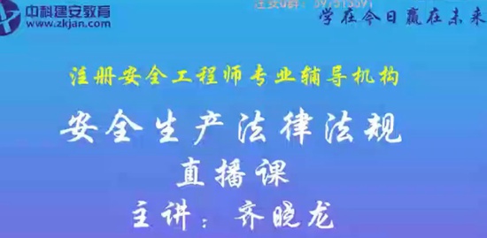 2019ȫʦ,,,,пƽ