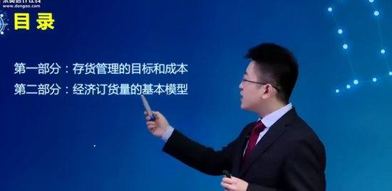 2019עʦ,ƹ,Weibo,,A