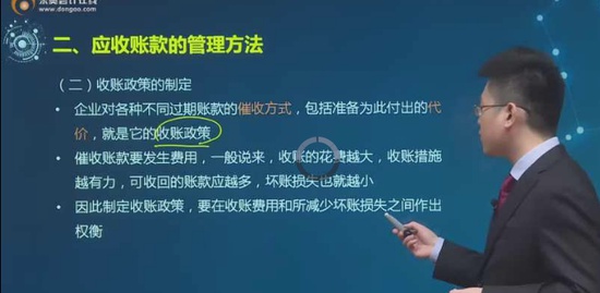 2019עʦ,ƹ,Weibo,,A
