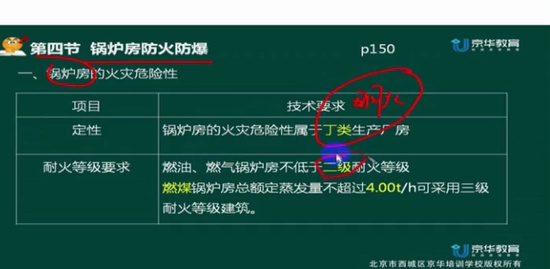 2019ʦ,,ʦ,,
