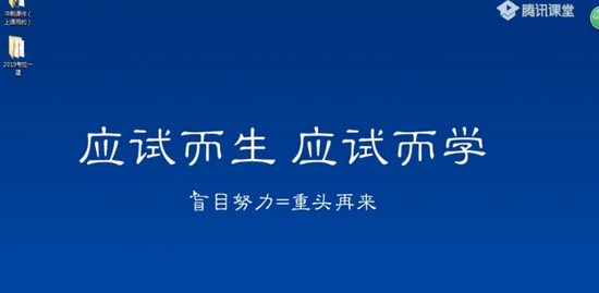 2019һʦ,,ʦ,,ѧԺ