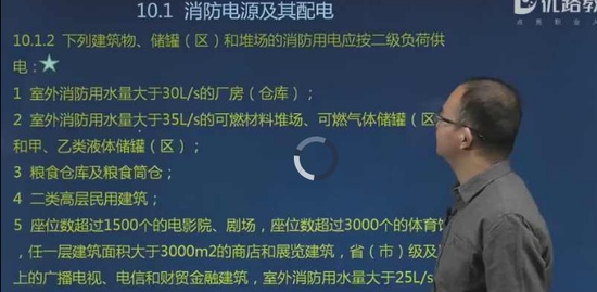 2019ʦ,,Фʦ,淶,L