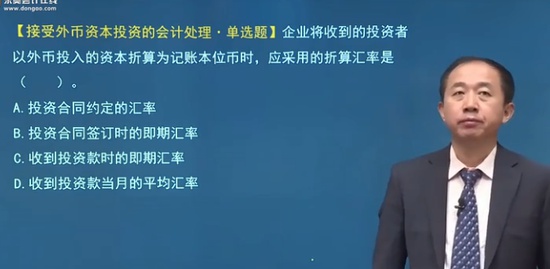 2019мʦ,ʵ,־,ϰ,A