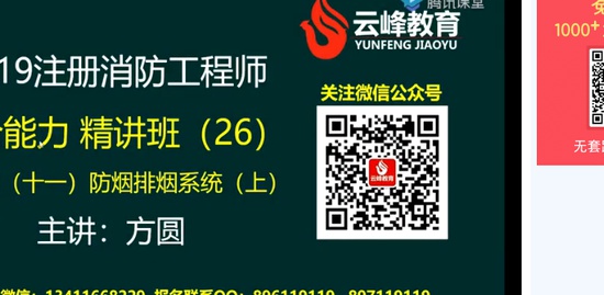 2019ʦ,ۺ,Բ,,Ʒ
